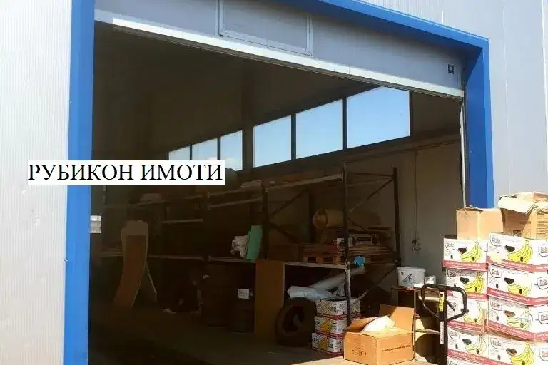 Warehouse in Plovdiv, Industrialna Zona - Sever