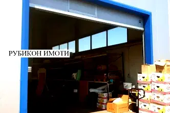 Склад в Пловдив, Индустриална зона - Север
