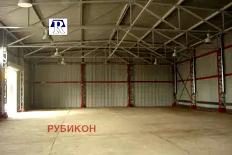 Склад в Пловдив, Индустриална зона - Север