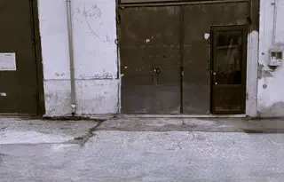 Склад в Пловдив, Индустриална зона - Север