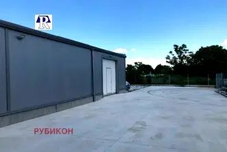 Склад в Пловдив, Индустриална зона - Тракия