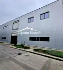 Склад в Пловдив, Индустриална зона - Тракия