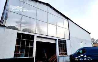 Склад в Пловдив, Индустриална зона - Юг