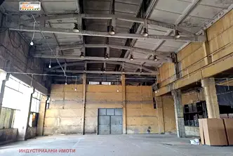 Склад в Пловдив, Индустриална зона - Юг