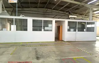 Склад в Пловдив, Индустриална зона - Юг
