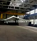 Склад в Пловдив, Индустриална зона - Юг