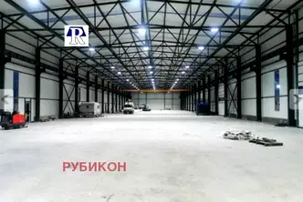 Склад в Пловдив, Индустриална зона - Юг