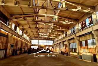 Склад в Пловдив, Индустриална зона - Юг