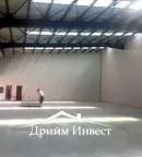 Склад в Пловдив, Индустриална зона - Юг