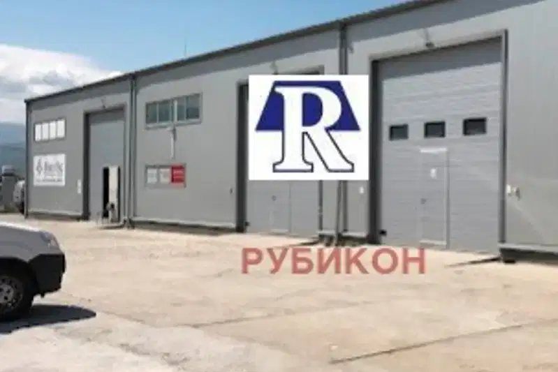 Warehouse in Plovdiv, Industrialna Zona - Yug