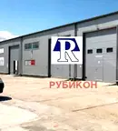 Склад в Пловдив, Индустриална зона - Юг