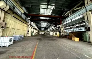 Склад в Пловдив, Индустриална зона - Юг