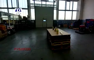 Склад в Пловдив, Индустриална зона - Юг