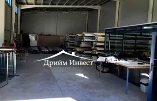 Склад в Пловдив, Индустриална зона - Юг