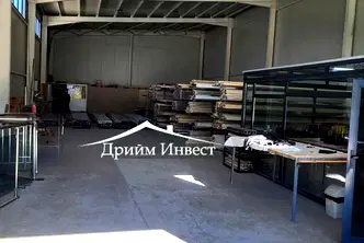 Склад в Пловдив, Индустриална зона - Юг
