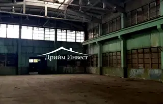 Склад в Пловдив, Индустриална зона - Юг