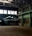 Склад в Пловдив, Индустриална зона - Юг
