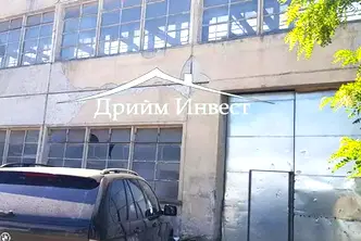 Склад в Пловдив, Индустриална зона - Юг