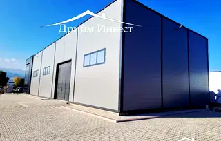Склад в Пловдив, Индустриална зона - Юг