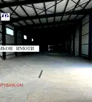 Склад в Пловдив, Индустриална зона - Юг