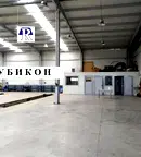 Склад в Пловдив, Индустриална зона - Юг