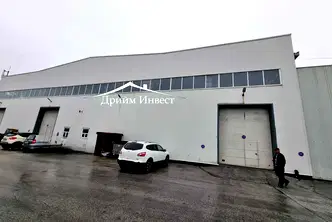Склад в Пловдив, Индустриална зона - Юг