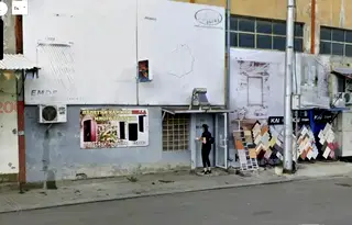 Склад в Стара Загора, Индустриална зона - запад