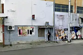 Склад в Стара Загора, Индустриална зона - запад