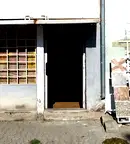 Склад в Стара Загора, Индустриална зона - запад