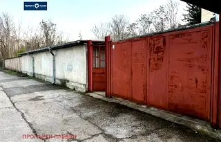 Склад в Плевен, Индустриална зона - Запад