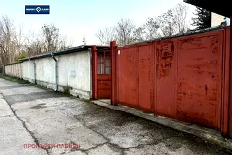 Склад в Плевен, Индустриална зона - Запад