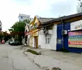 Снимка 2 — Склад във Варна, ЖП Гара