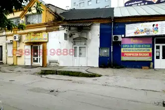 Склад във Варна, ЖП Гара