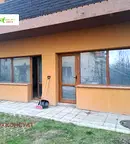 Склад в София, Карпузица