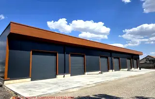Склад в Стара Загора, Кольо Ганчев