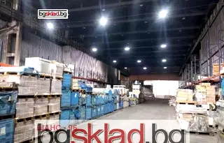 Склад в София, Кремиковци