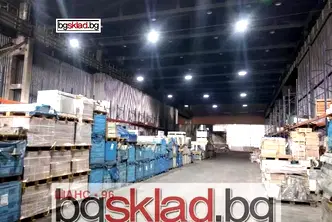 Склад в София, Кремиковци