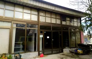Склад в Пловдив, Кършияка