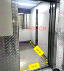 Склад в София, Летище София