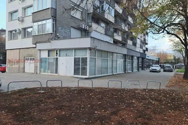 Склад в Пловдив, Мараша