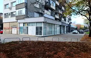 Склад в Пловдив, Мараша