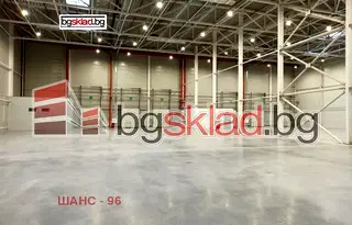 Склад в София, Младост 1