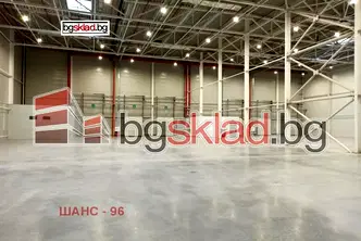 Склад в София, Младост 1