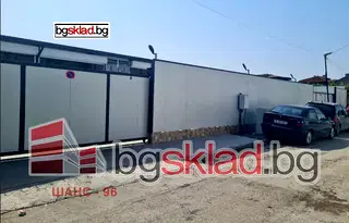 Склад във Варна, Младост 1