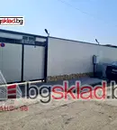 Склад във Варна, Младост 1