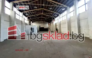 Склад във Варна, Младост 1