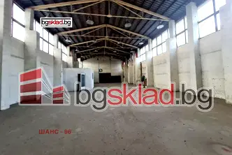 Склад във Варна, Младост 1