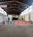 Склад във Варна, Младост 1