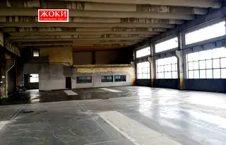 Склад в Перник, Мошино