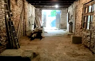 Склад в София, Надежда 1